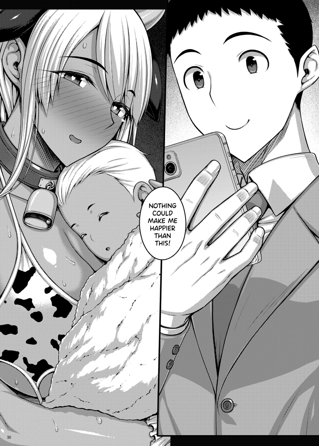 Hentai Manga Comic-Plucked Foreign Flower V-Read-27